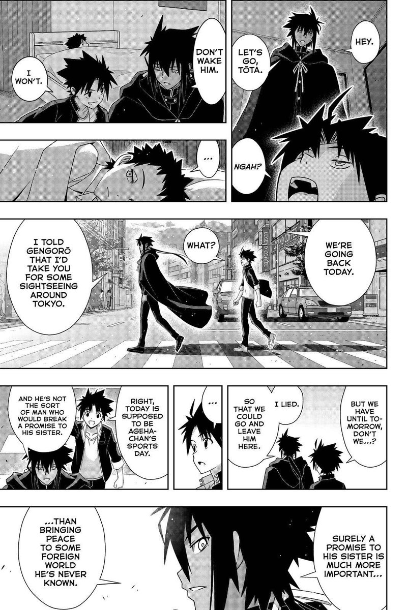 Uq Holder 186 32