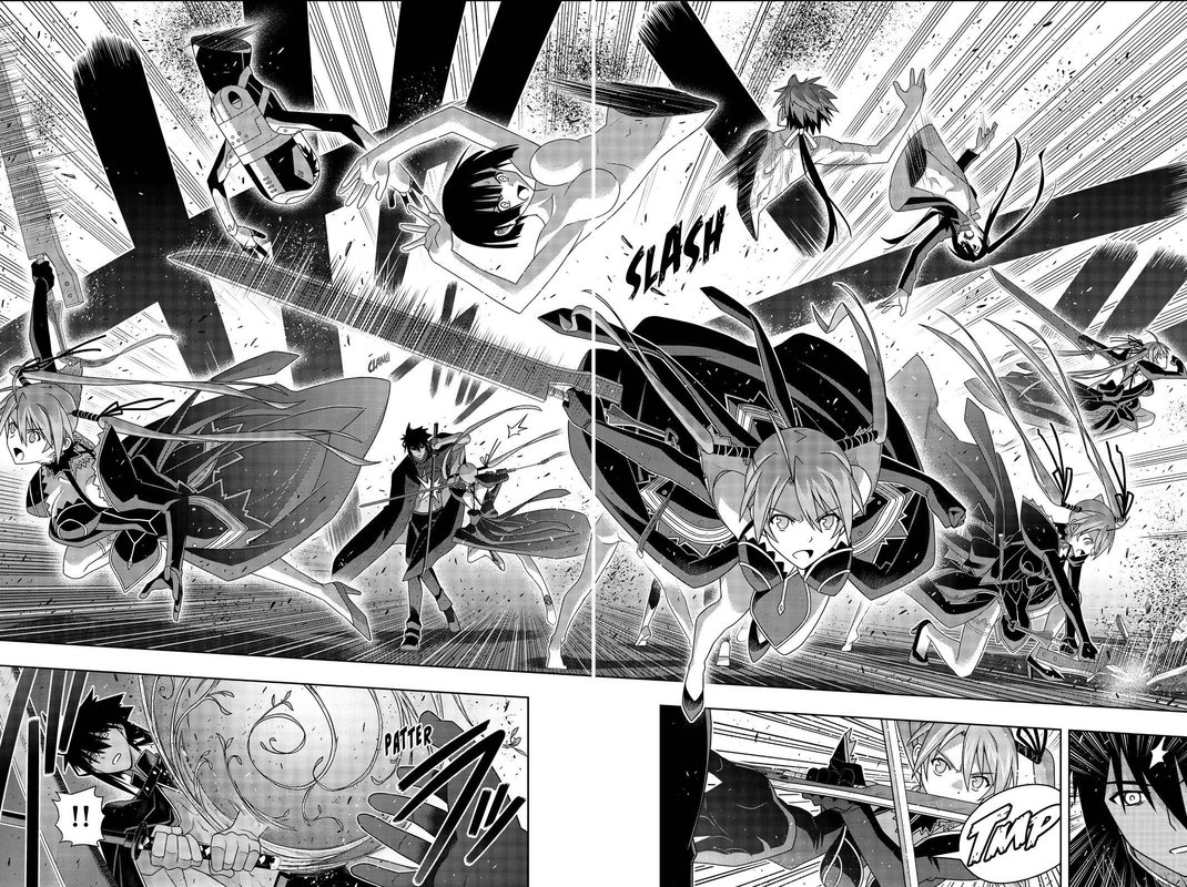 Uq Holder 186 6