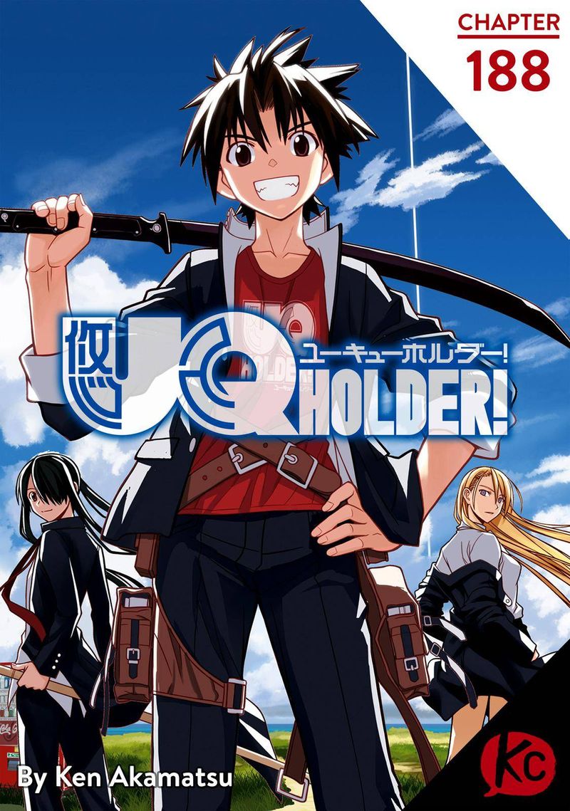 Uq Holder 188 1