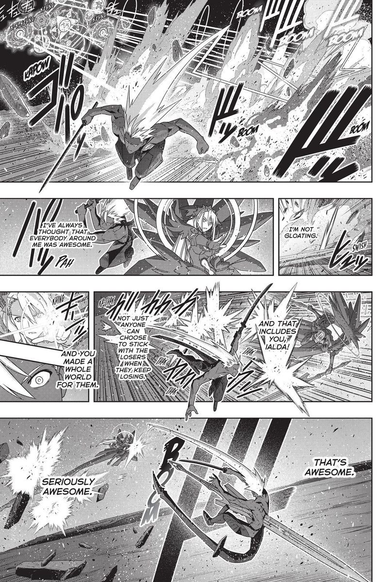 Uq Holder 191 14