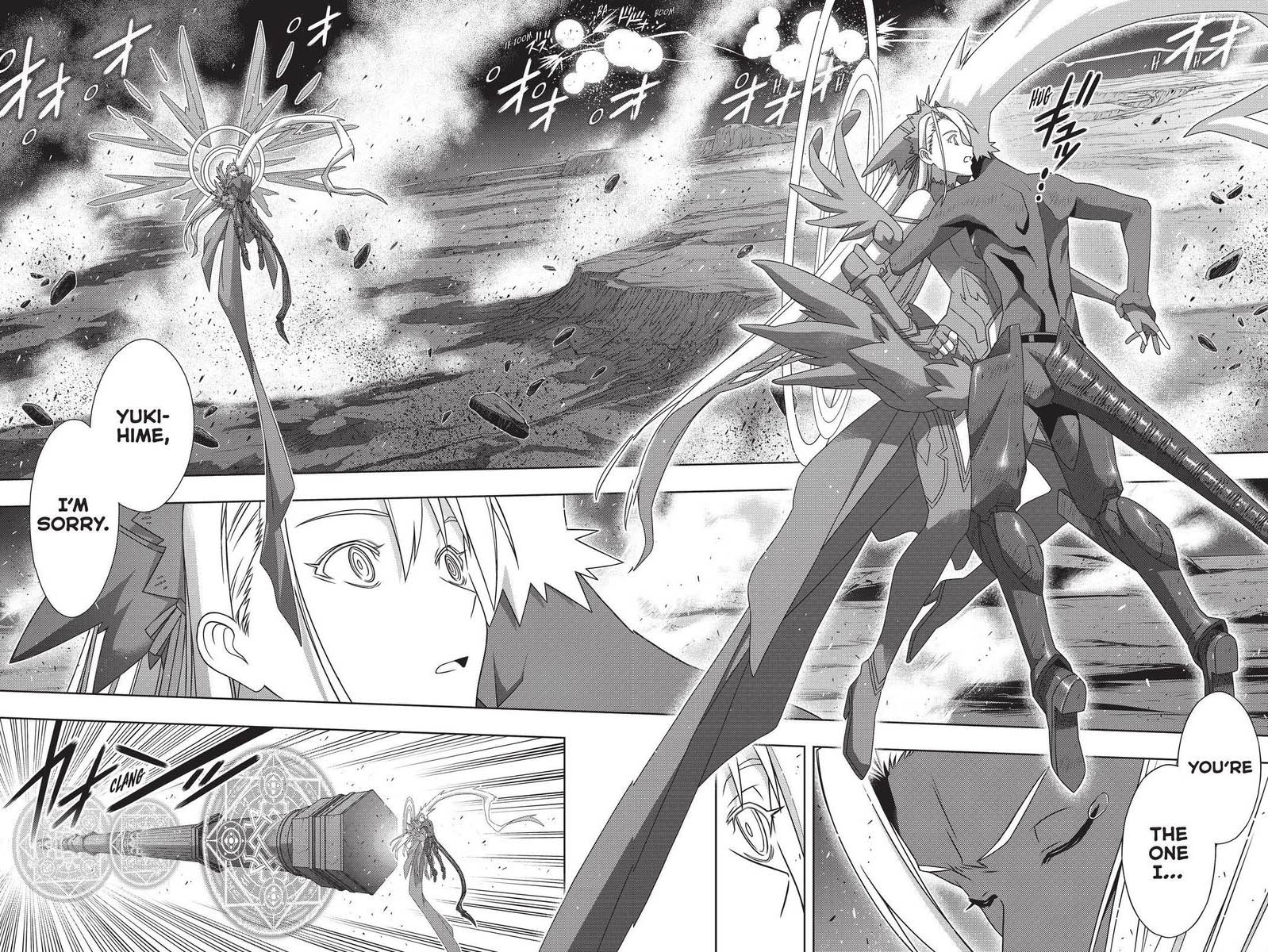 Uq Holder 191 17