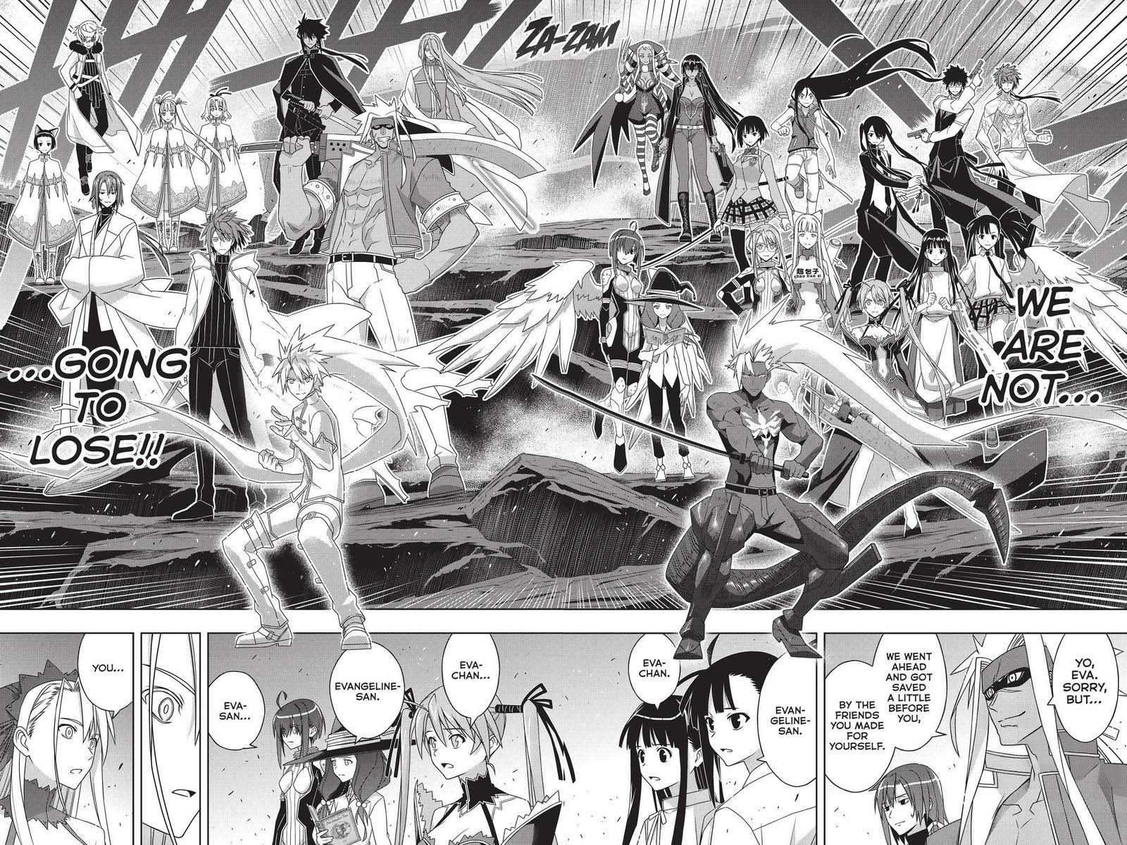 Uq Holder 191 23