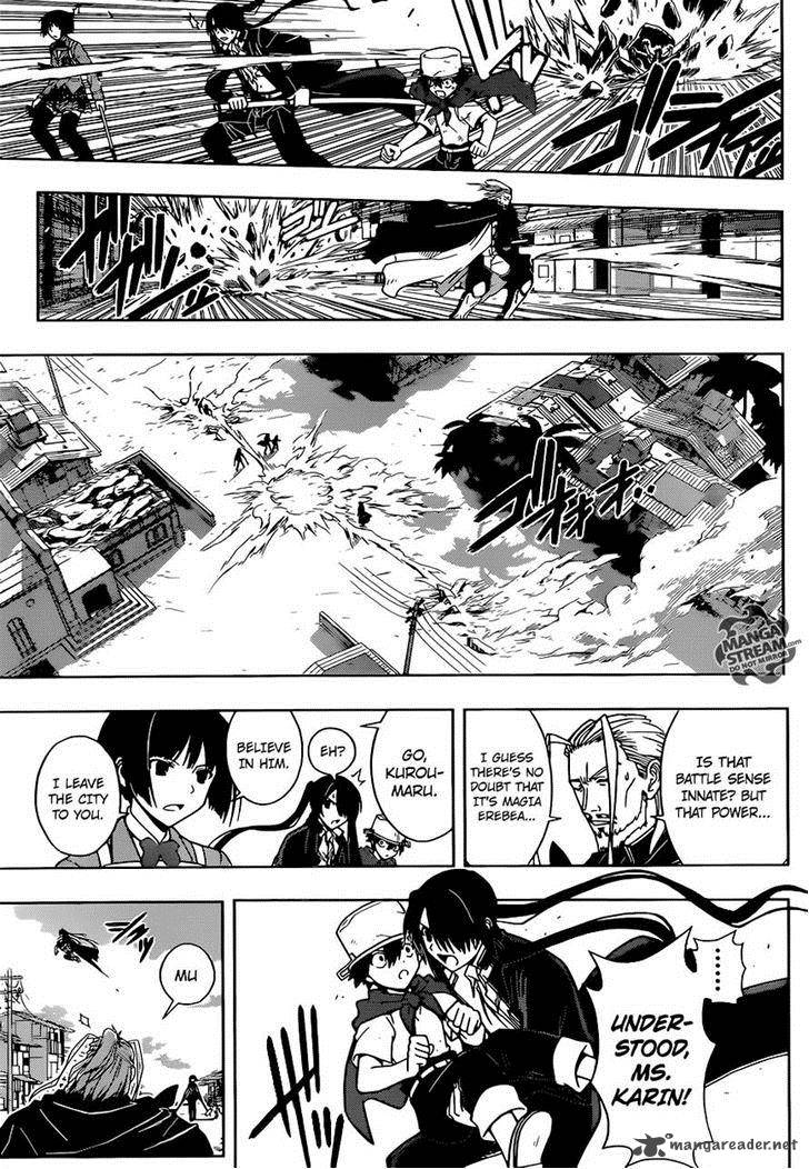 Uq Holder 23 8