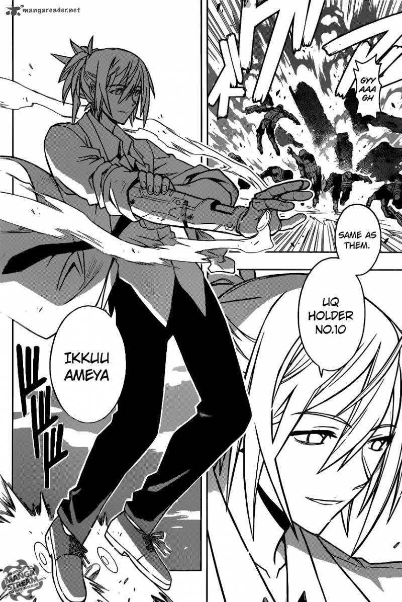 Uq Holder 28 14