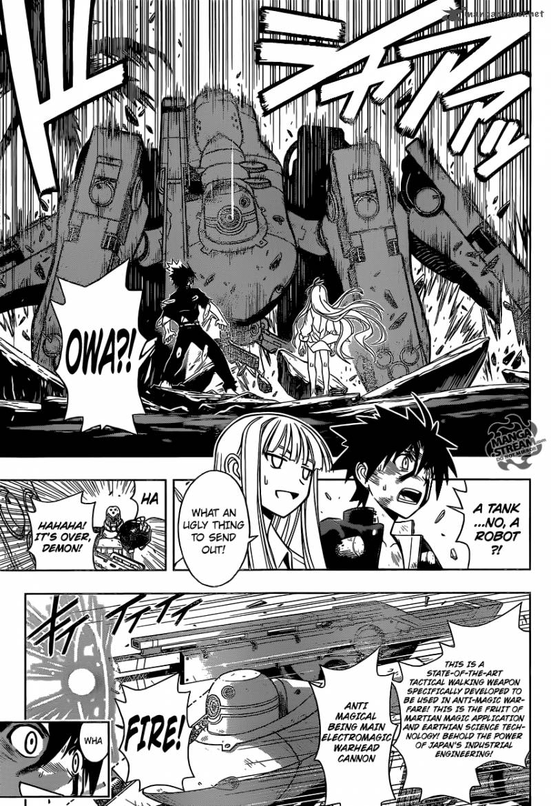 Uq Holder 28 9