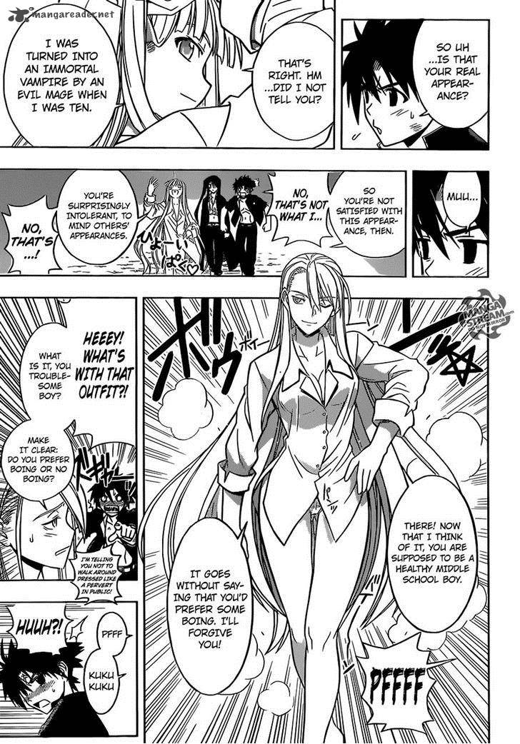 Uq Holder 30 10