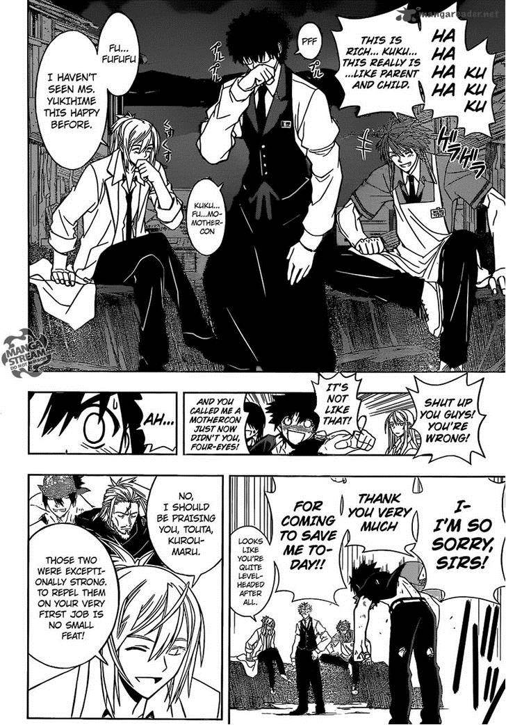 Uq Holder 30 11