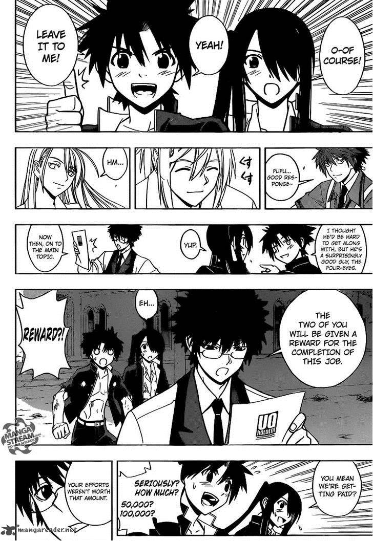 Uq Holder 30 13