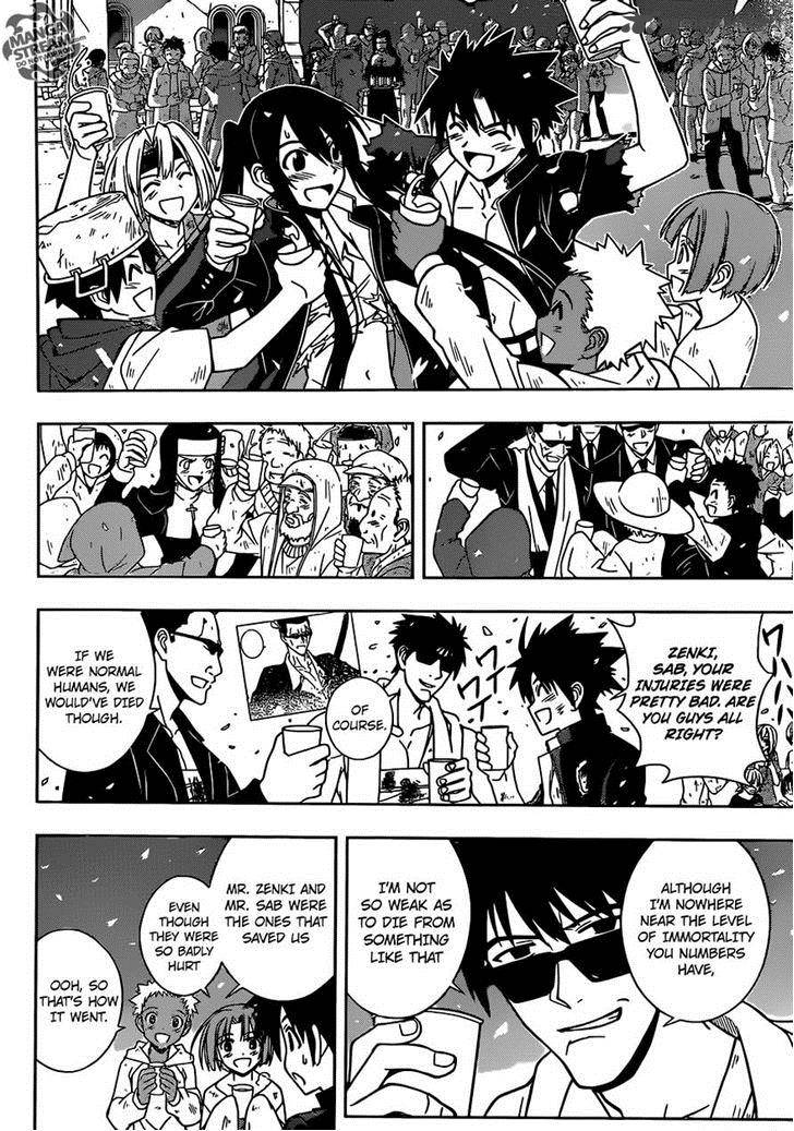 Uq Holder 30 7