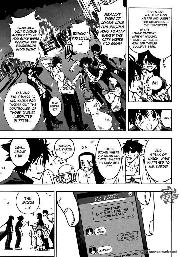 Uq Holder 30 8