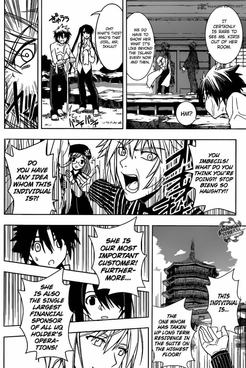 Uq Holder 31 10