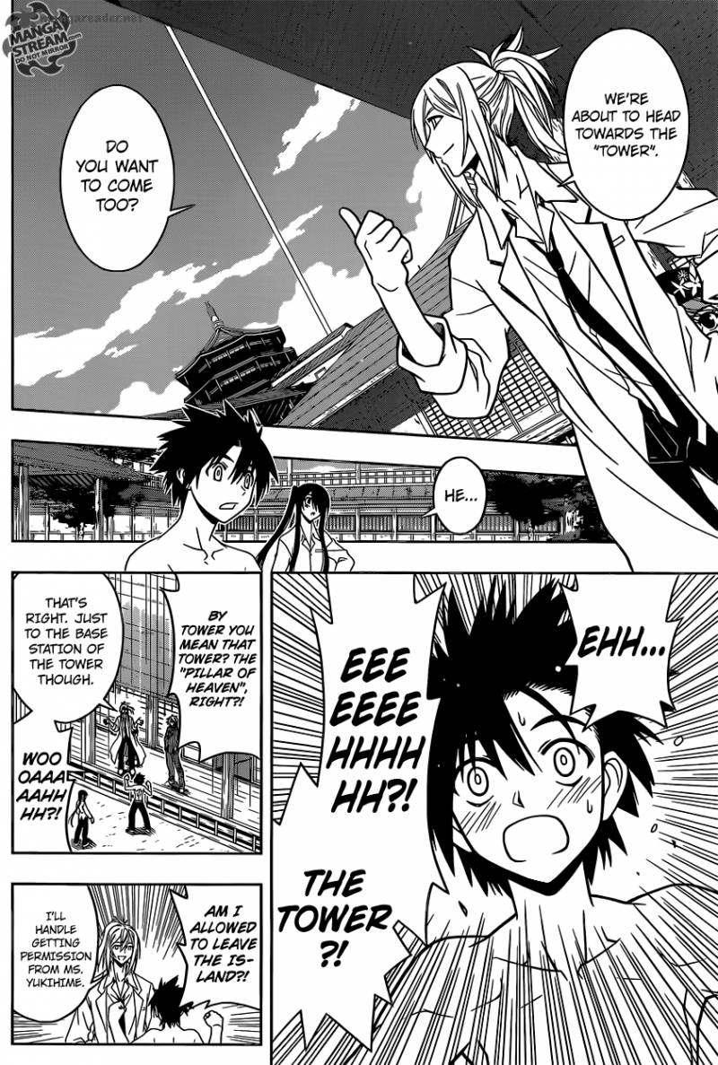 Uq Holder 31 14