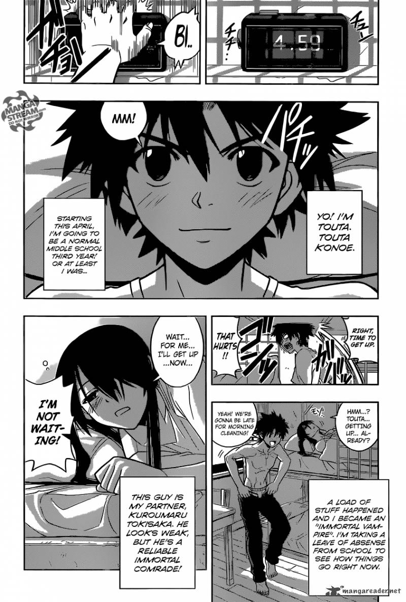 Uq Holder 31 4