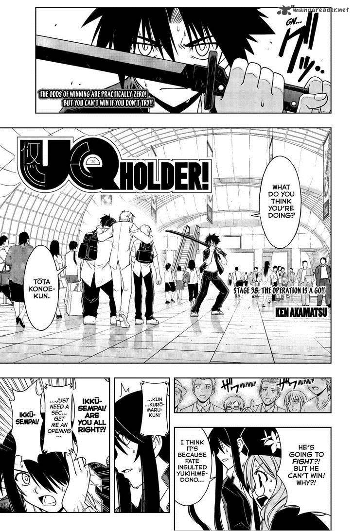 Uq Holder 38 1