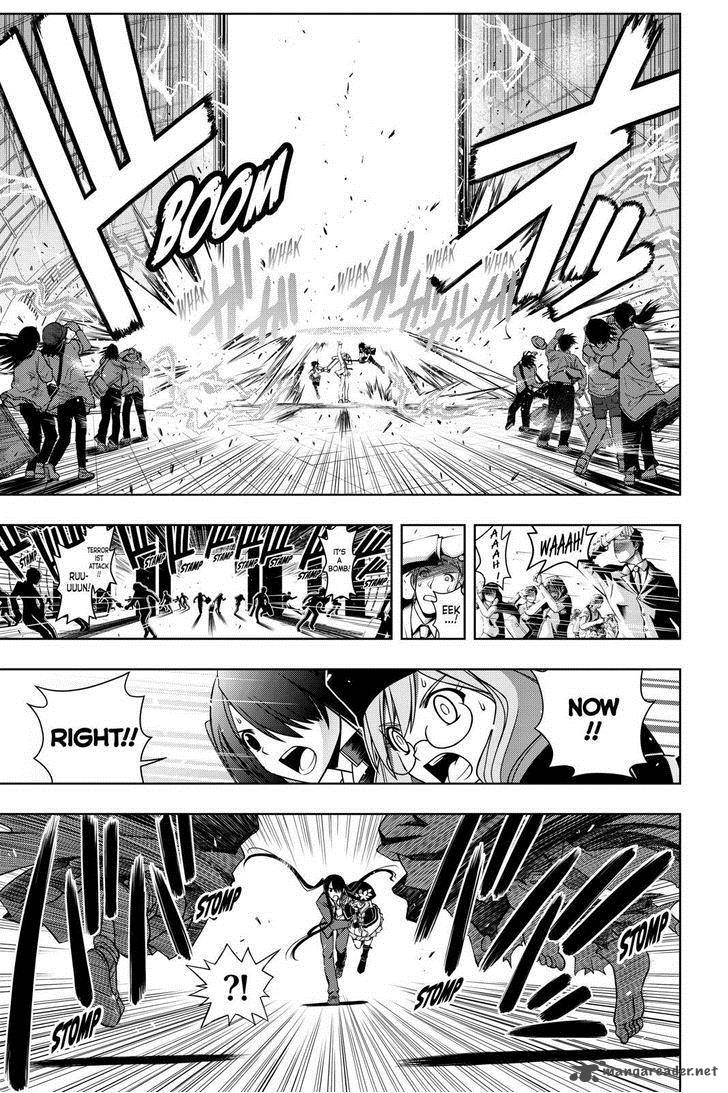 Uq Holder 38 11