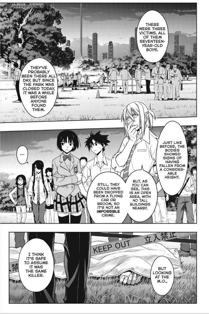 Uq Holder 49 10