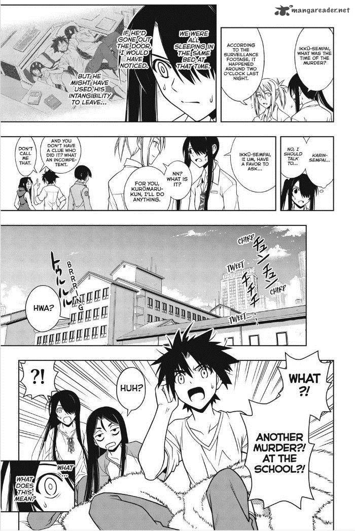 Uq Holder 49 12