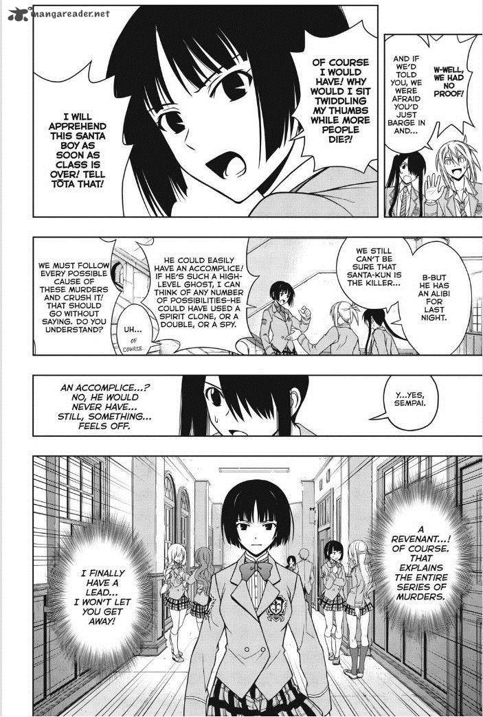 Uq Holder 49 15