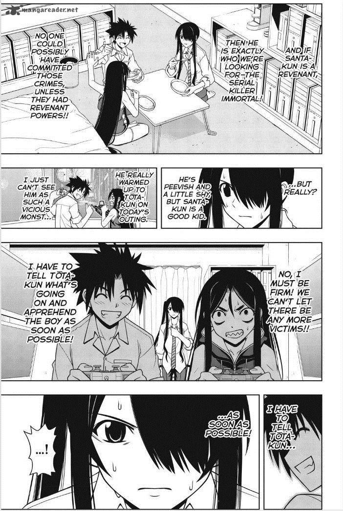 Uq Holder 49 8