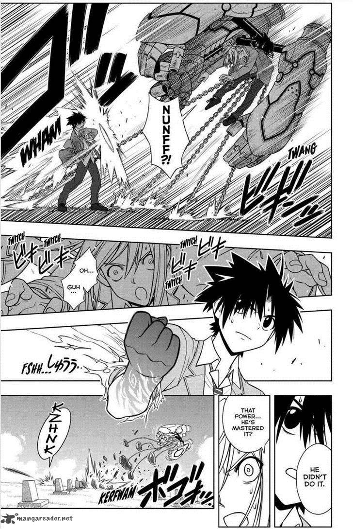 Uq Holder 51 7