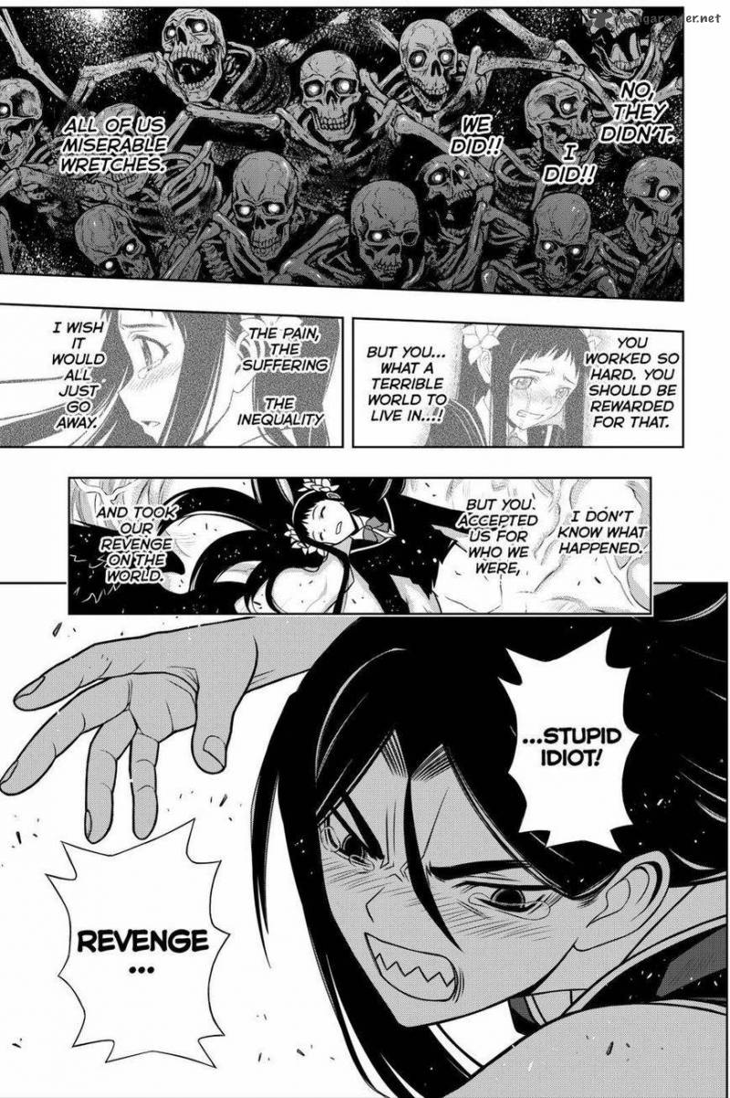 Uq Holder 59 13