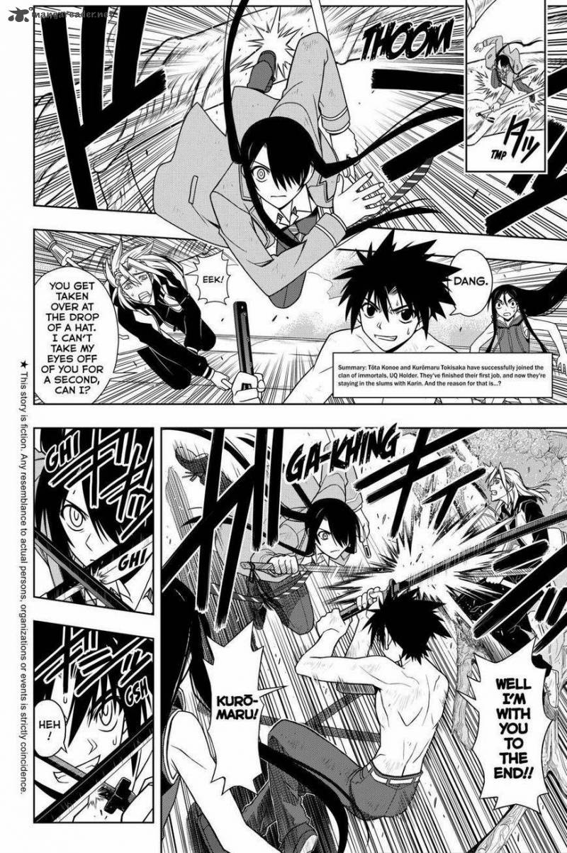 Uq Holder 59 2