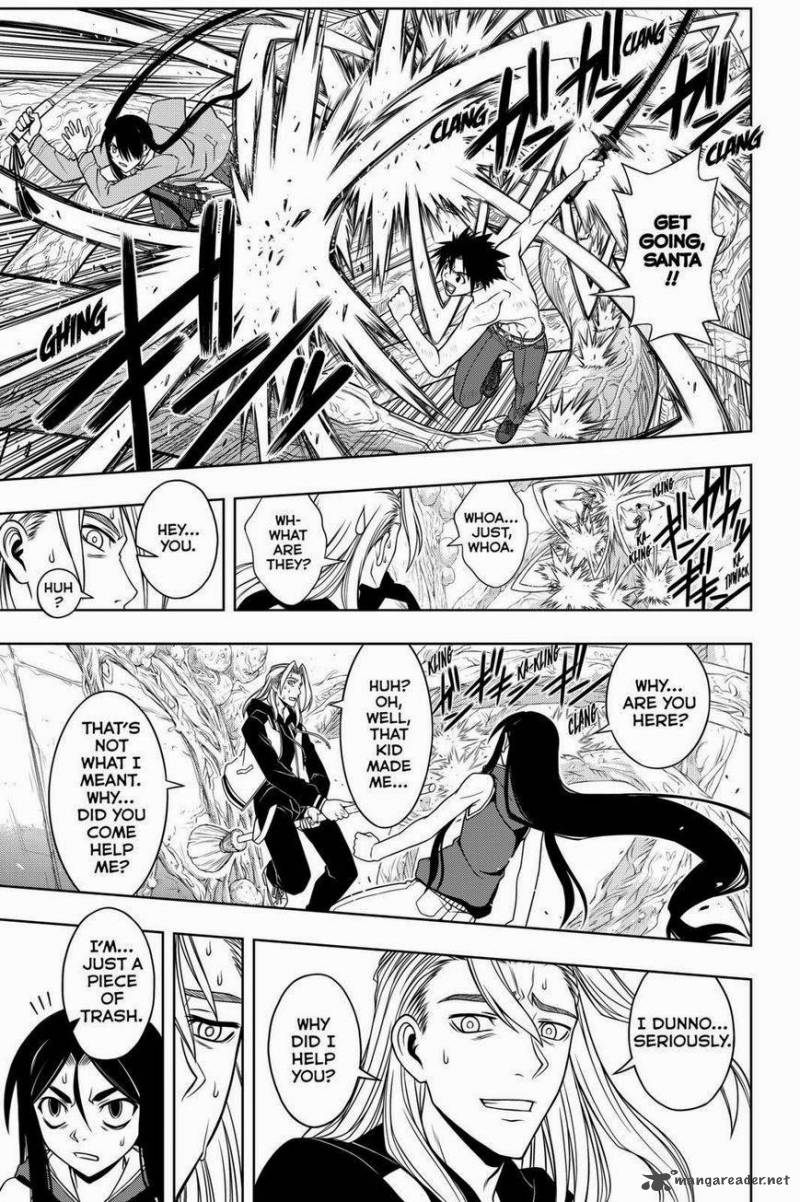 Uq Holder 59 3