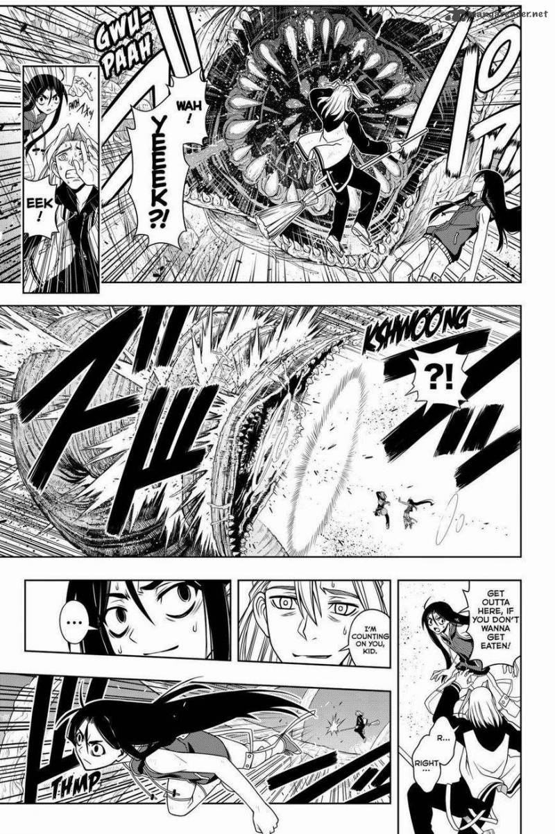 Uq Holder 59 5