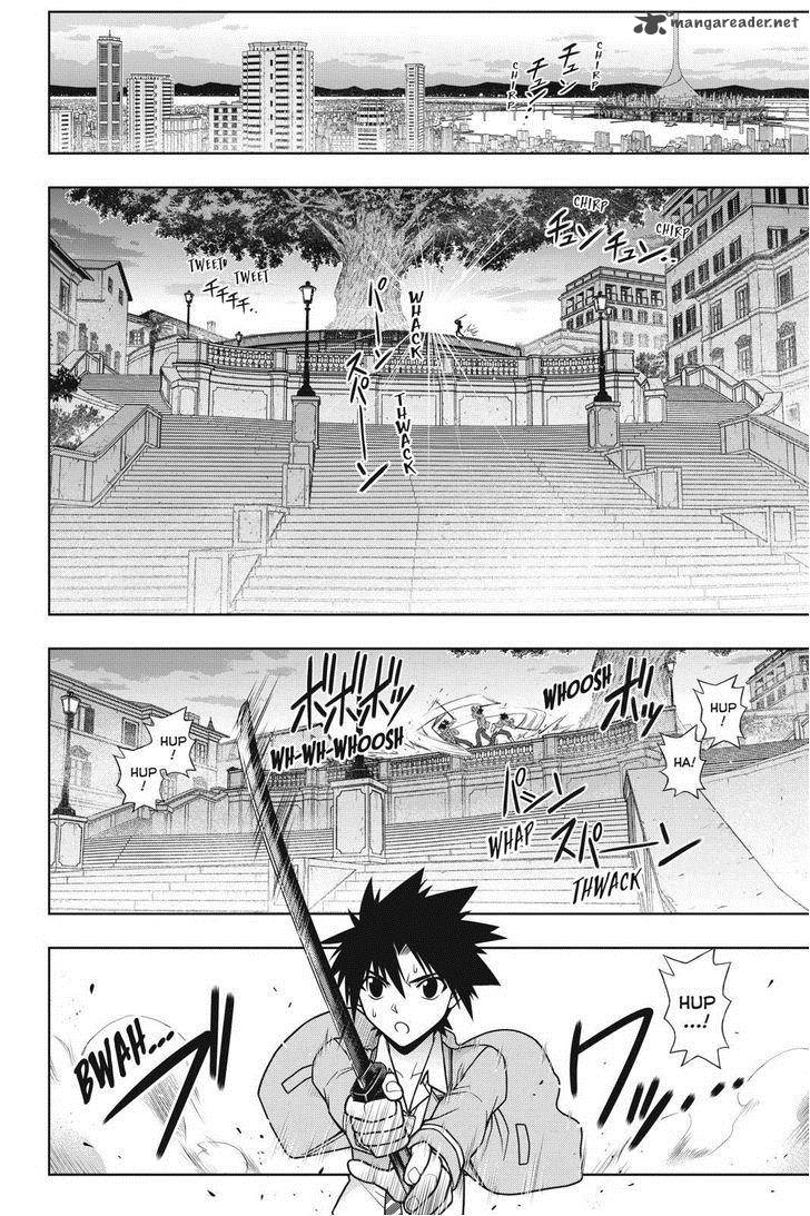 Uq Holder 62 14