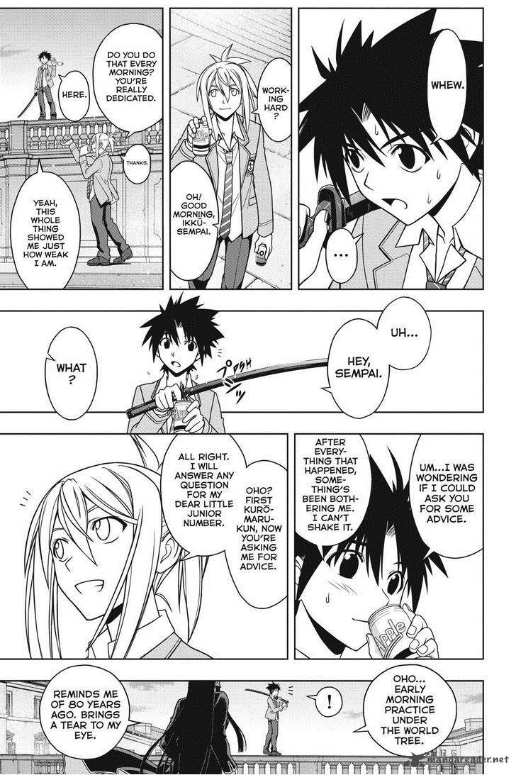 Uq Holder 62 15