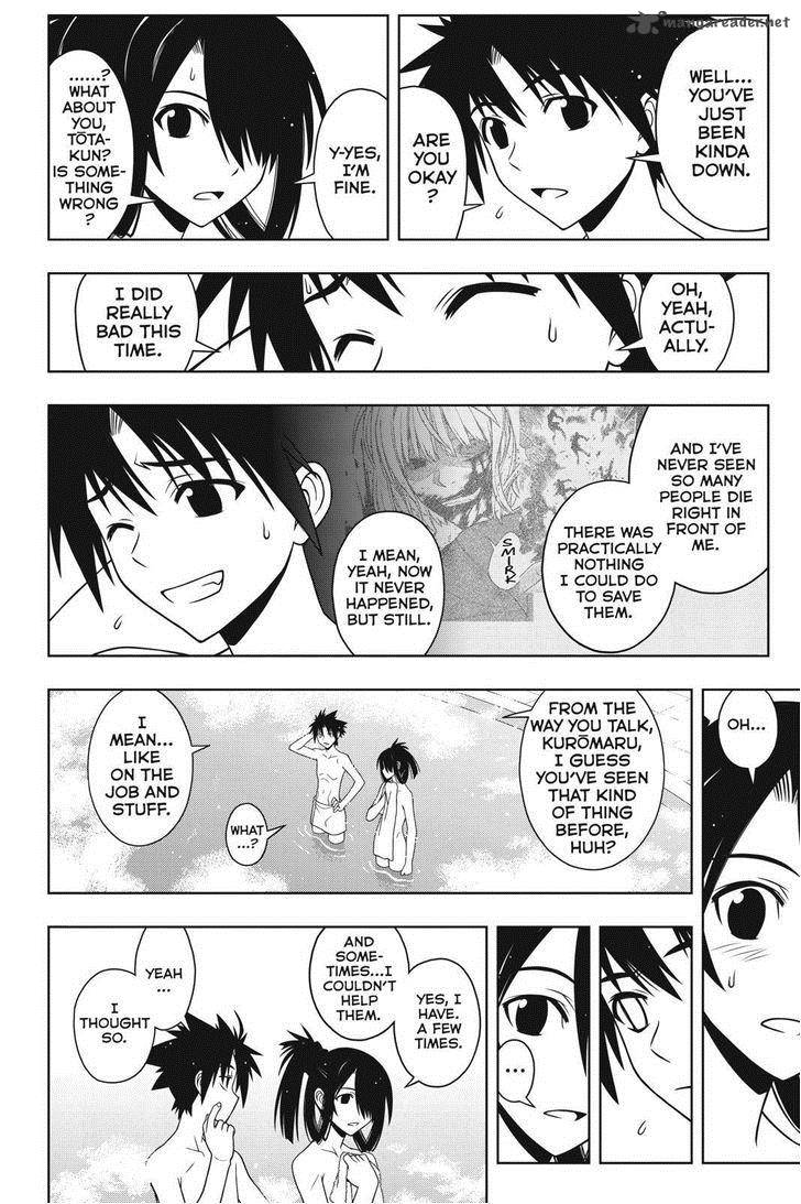 Uq Holder 62 6