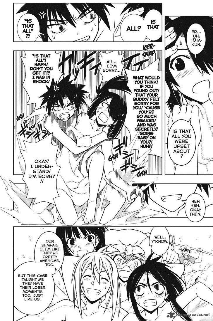 Uq Holder 62 8