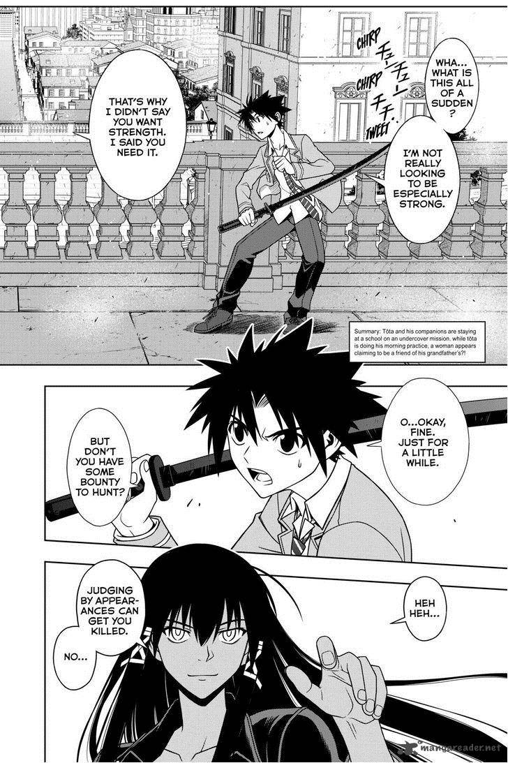 Uq Holder 63 2