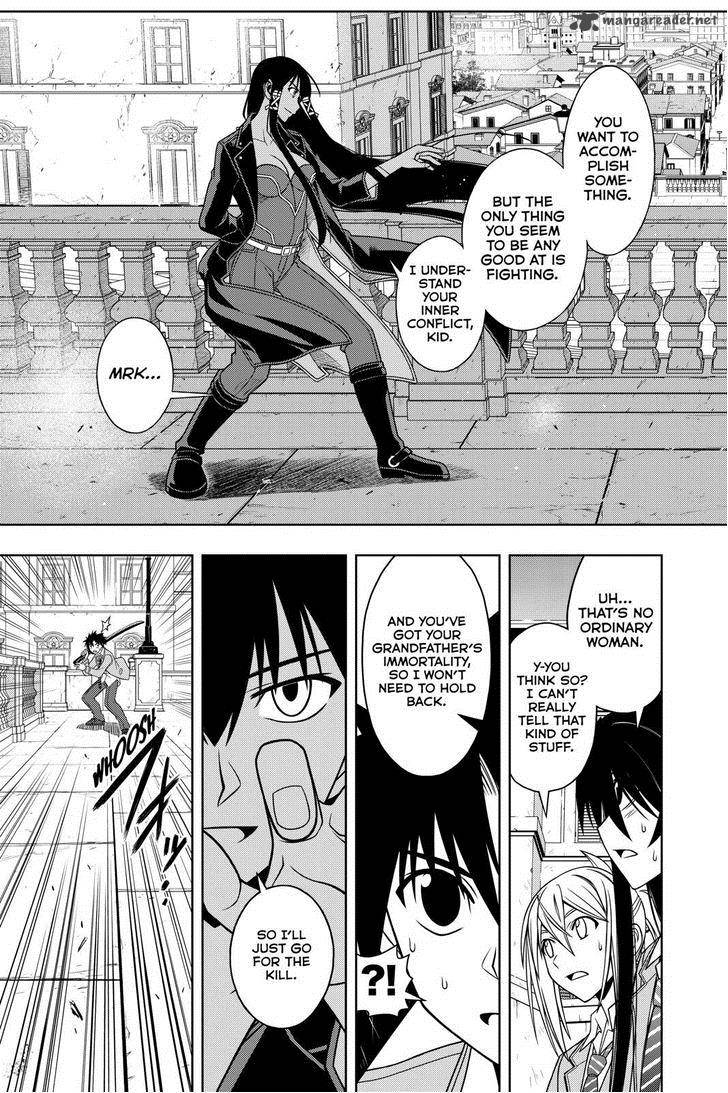 Uq Holder 63 3