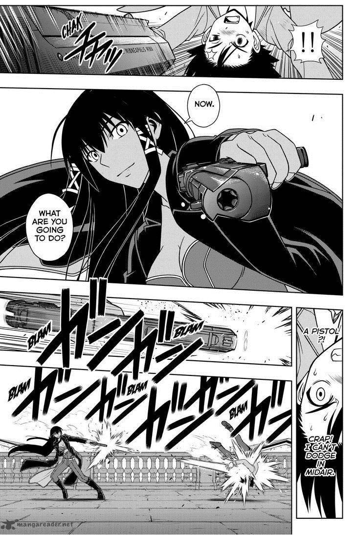 Uq Holder 63 5