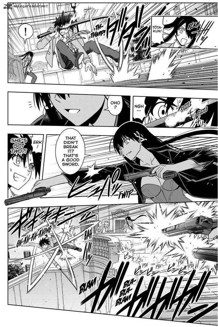 Uq Holder 63 6