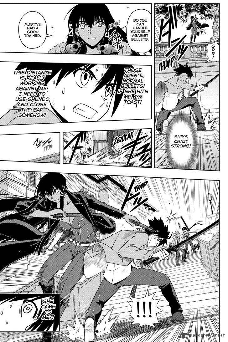 Uq Holder 63 7