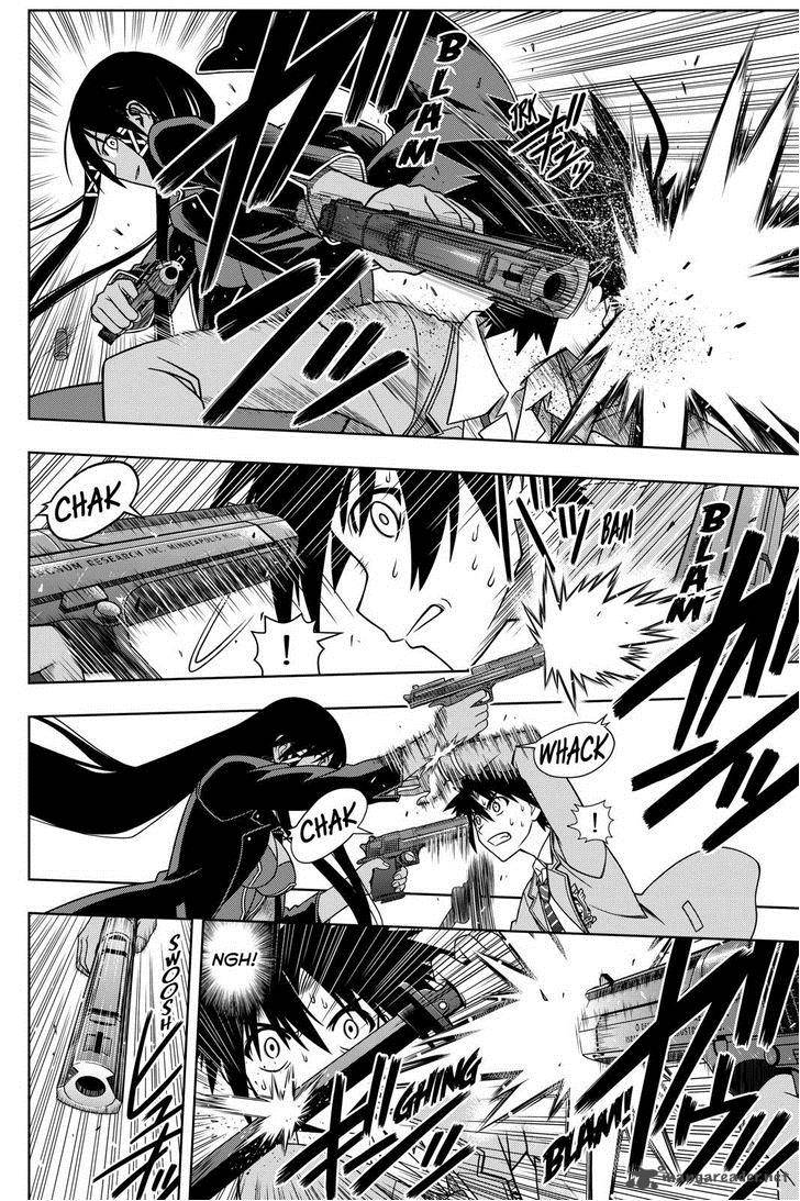 Uq Holder 63 8