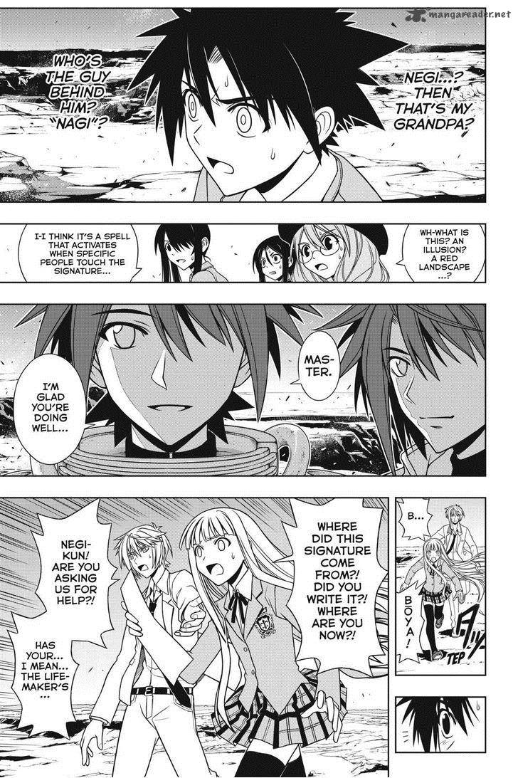 Uq Holder 65 9