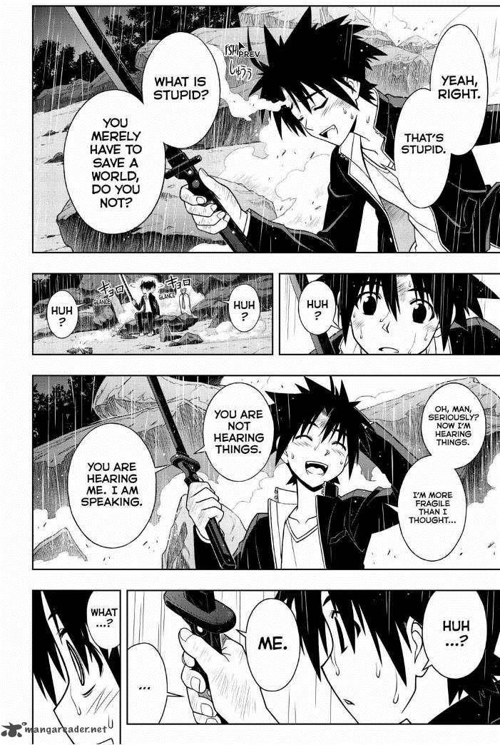 Uq Holder 67 12