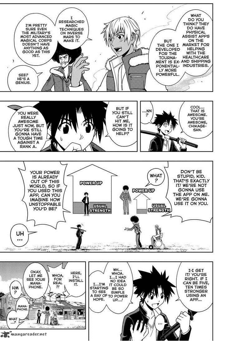 Uq Holder 69 11