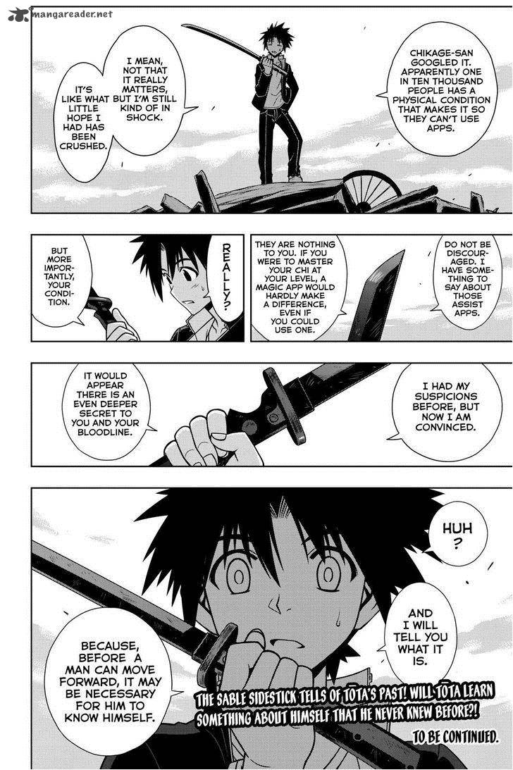 Uq Holder 69 16