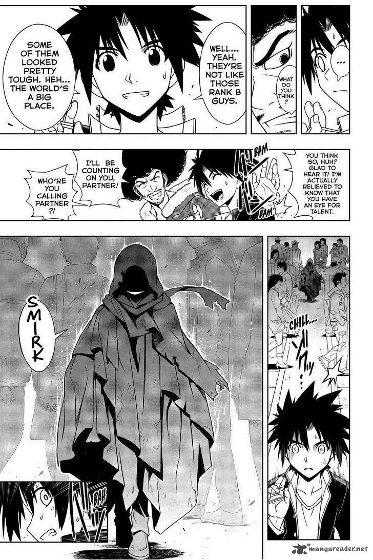 Uq Holder 69 3