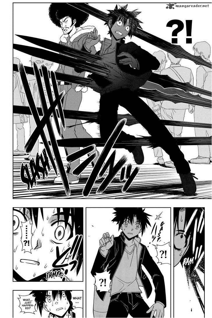 Uq Holder 69 4