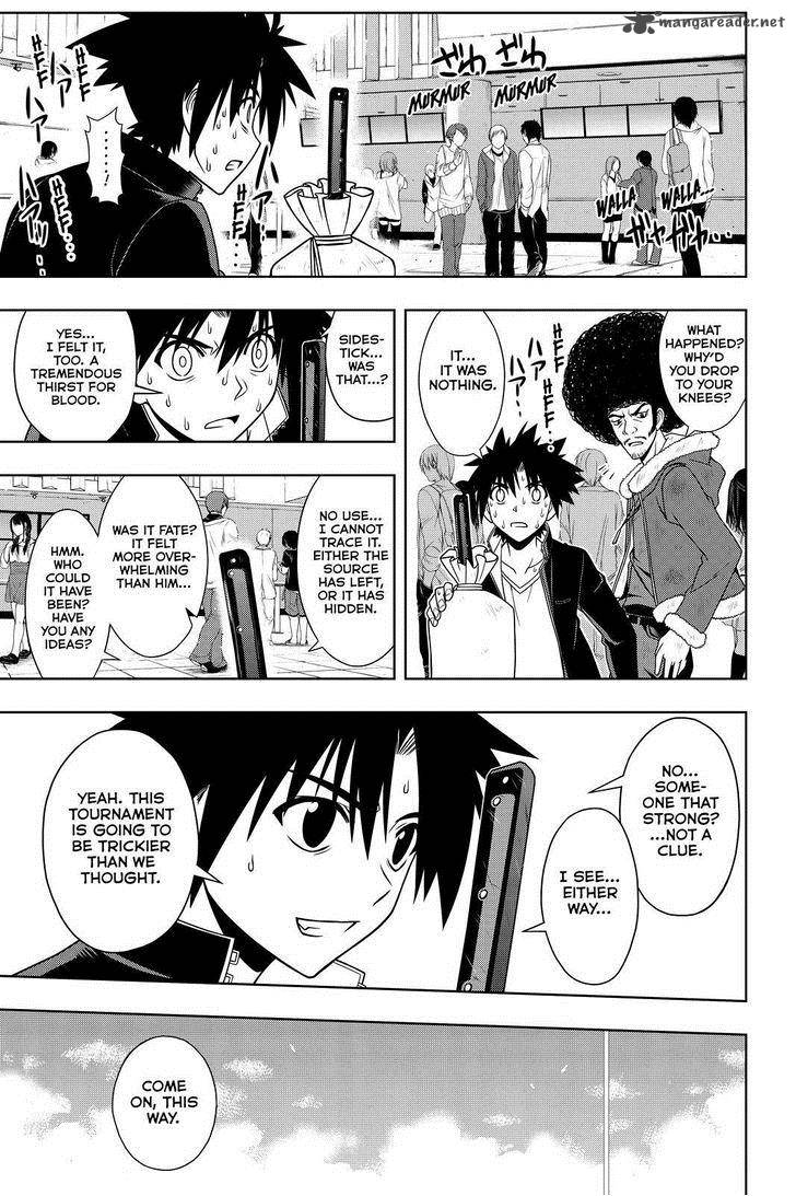 Uq Holder 69 5