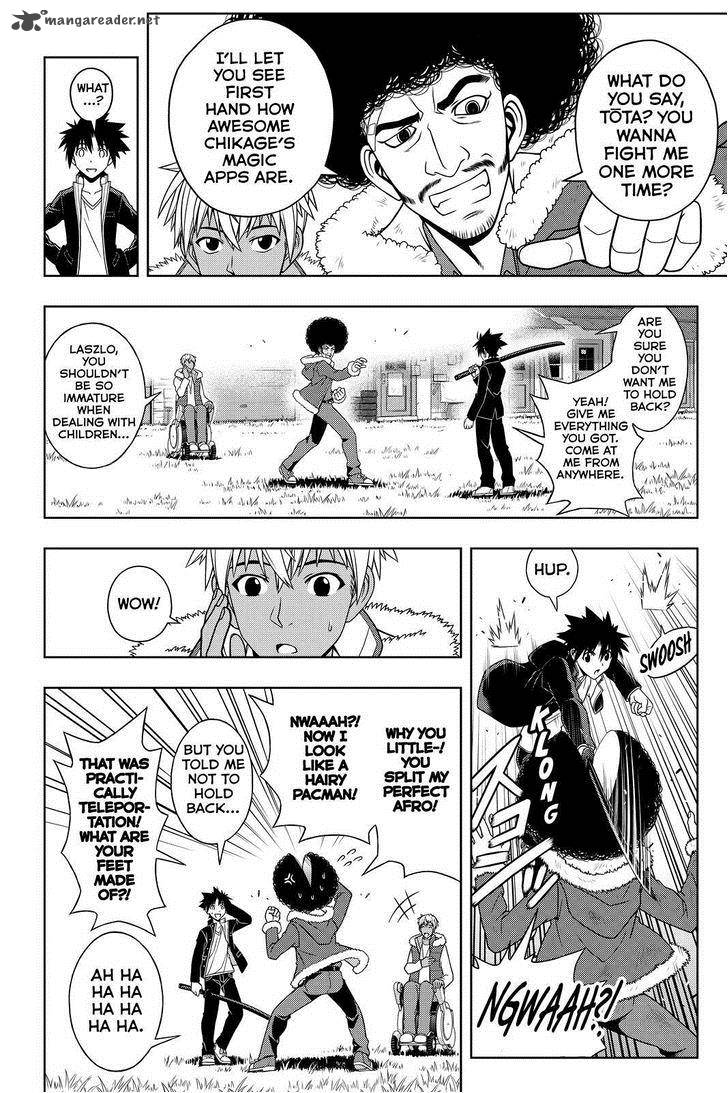 Uq Holder 69 8