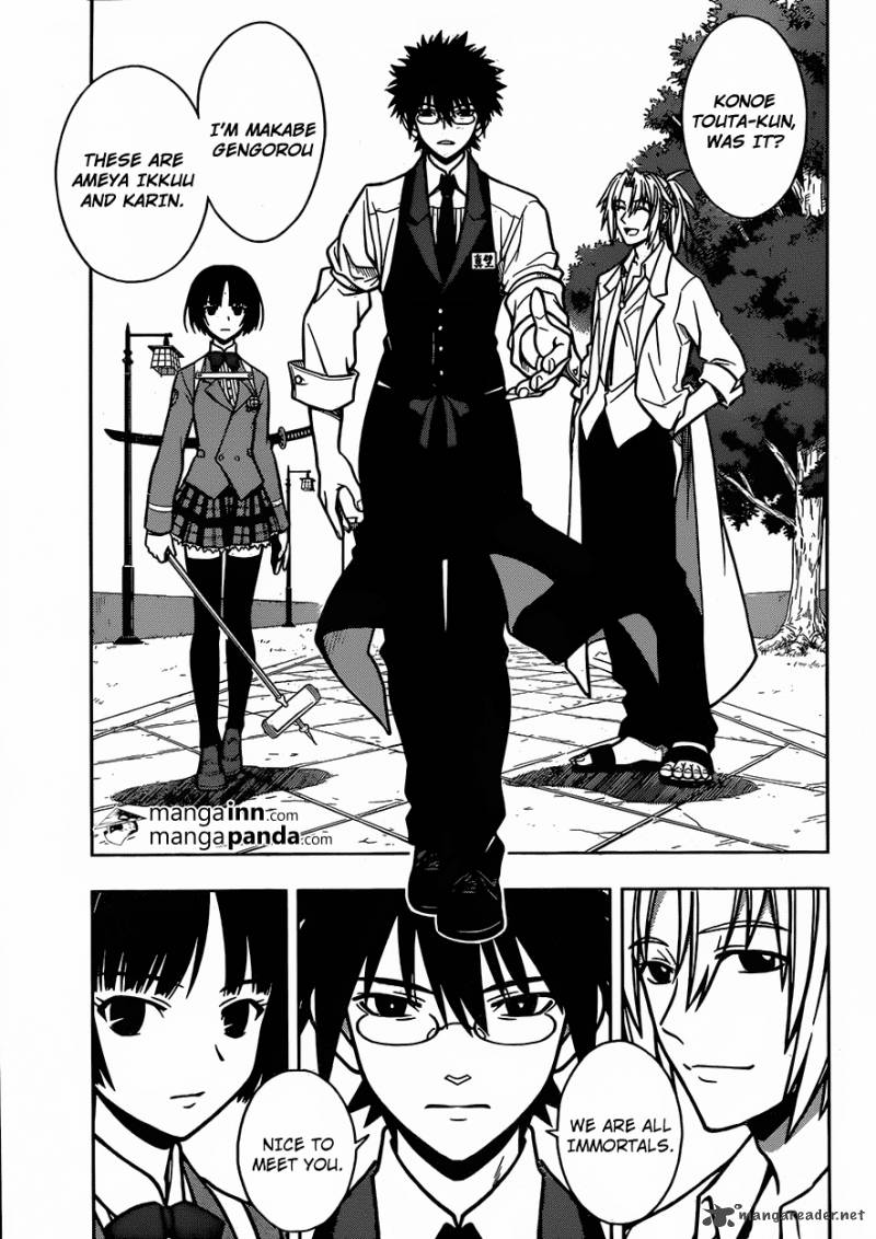 Uq Holder 7 8