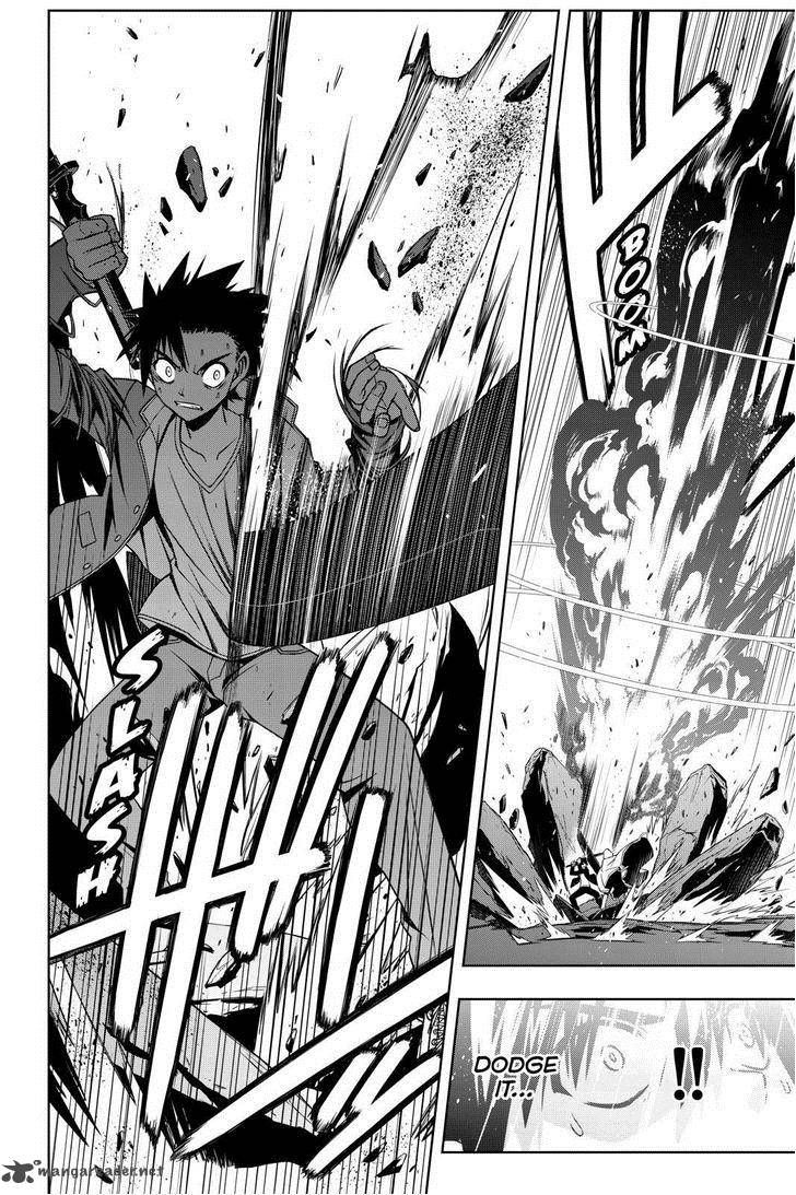 Uq Holder 70 14