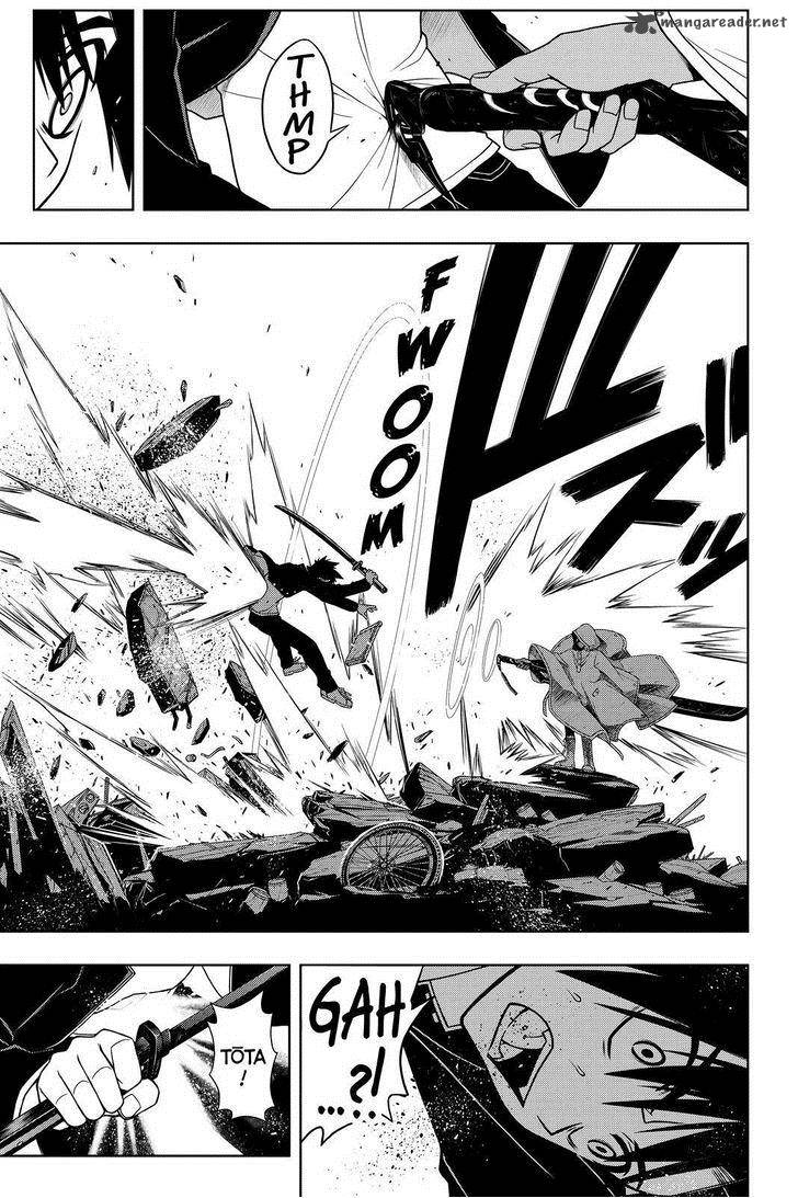 Uq Holder 70 5