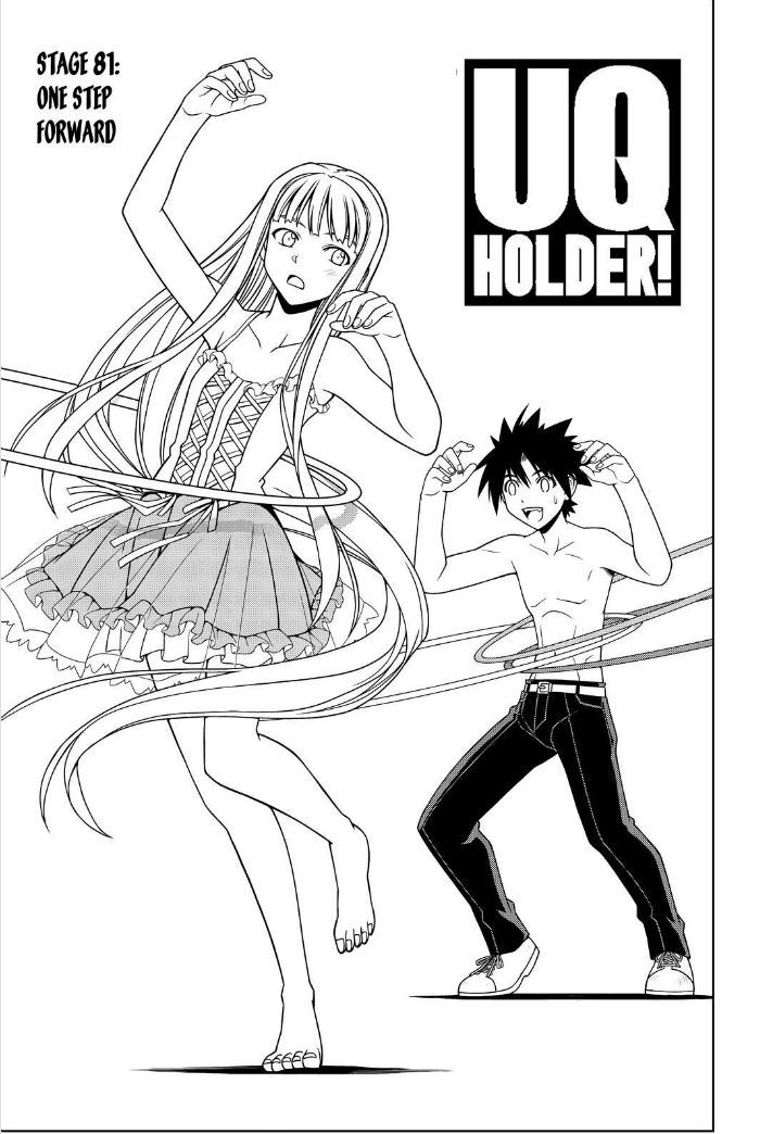 Uq Holder 81 1